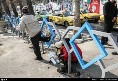 جهت یابی امری مطلق؟!