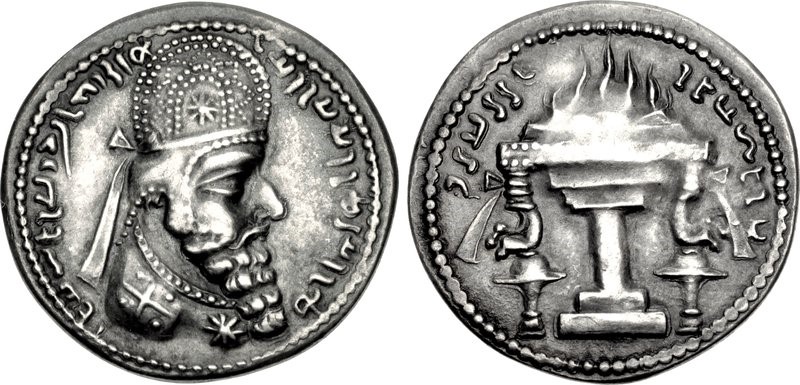 سکه‌شناسی و بررسی سکه‌های ایران از آغاز تا انجام (قسمت اول)