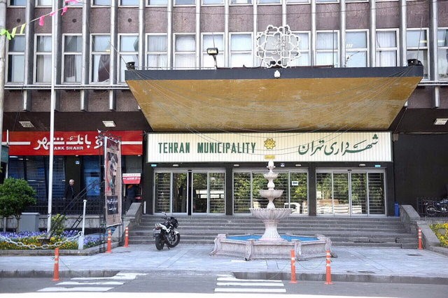 چرا موضوع خودکفایی مالی شهرداری در ایران به بن‌بست رسید؟
