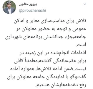 «همه‌چیز همواره مورد تأیید و تأکید ما بوده است».