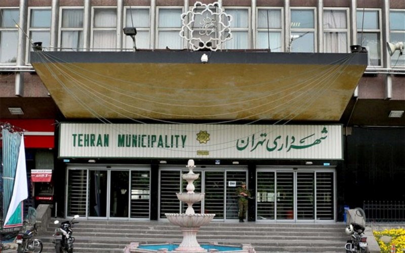 انتشار لیست املاک واگذار شده شهرداری تهران، مطالبه عمومی یا بازی سیاسی؟